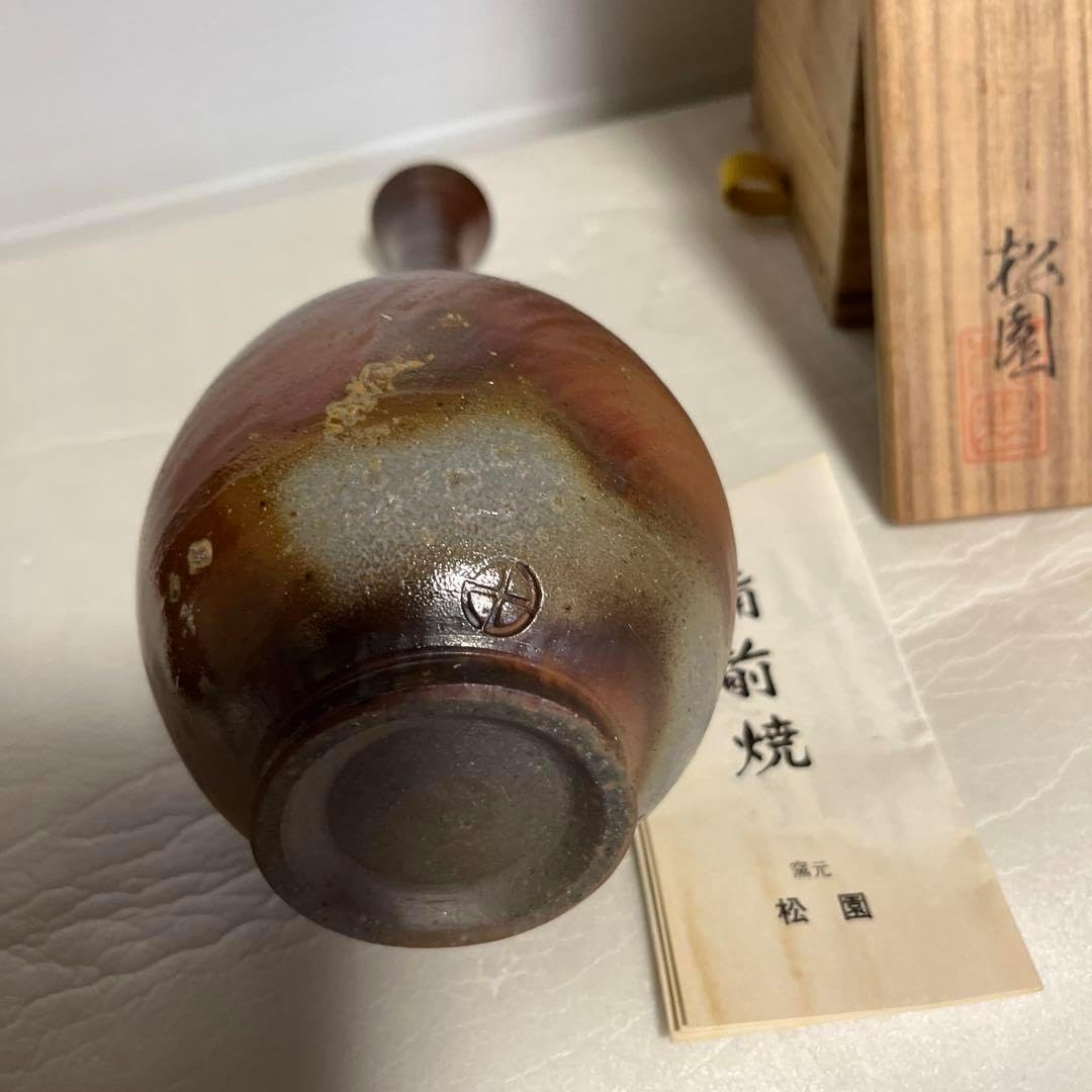 備前焼　窯元松園の花瓶　霧箱入り 備前焼 窯元松園の花瓶 霧箱入り 2025年最新】Yahoo